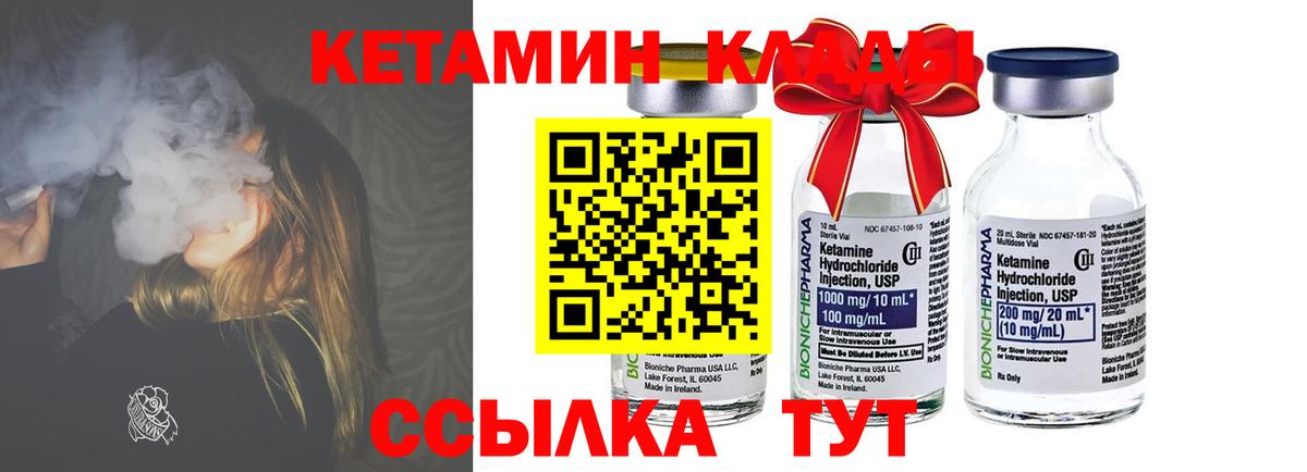 Псилоцибиновые грибы Петрозаводск