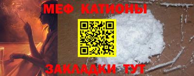 экстази Пугачёв