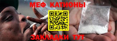 кокаин VHQ Пыть-Ях