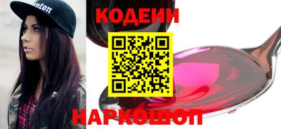 кокаин VHQ Пыть-Ях