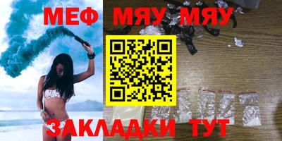 кокаин VHQ Пыть-Ях