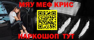 кокаин VHQ Пыть-Ях