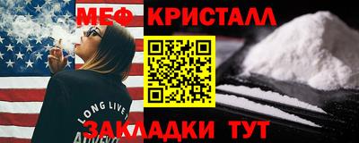 кокаин VHQ Пыть-Ях