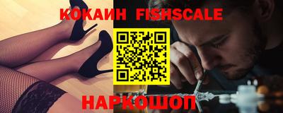 экстази Пугачёв