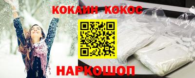 экстази Пугачёв