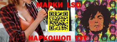 ALPHA PVP Пушкино