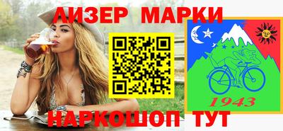 экстази Пугачёв