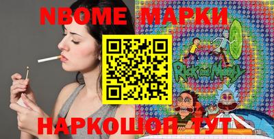 ALPHA PVP Пушкино