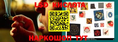 ALPHA PVP Пушкино
