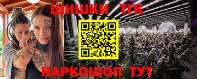 экстази Пугачёв