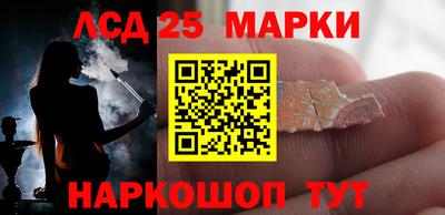 ALPHA PVP Пушкино