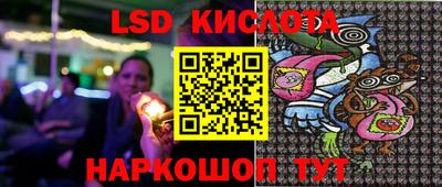ALPHA PVP Пушкино