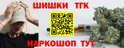 кокаин VHQ Пыть-Ях