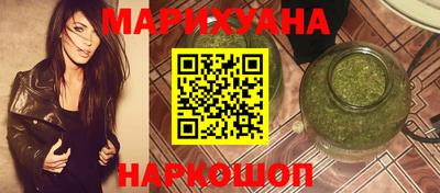 кокаин VHQ Пыть-Ях