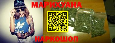 кокаин VHQ Пыть-Ях