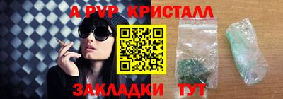 экстази Пугачёв