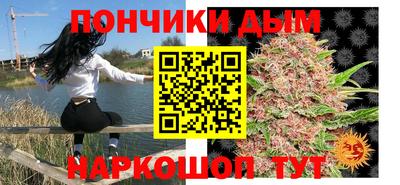 экстази Пугачёв