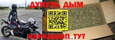 экстази Пугачёв