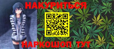 кокаин VHQ Пыть-Ях