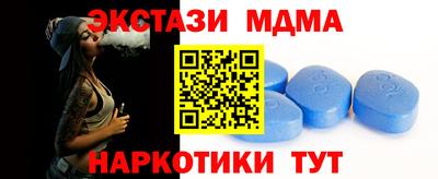 кокаин VHQ Пыть-Ях