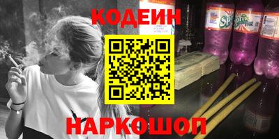 ALPHA PVP Пушкино
