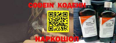 кокаин VHQ Пыть-Ях