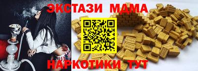 кокаин VHQ Пыть-Ях
