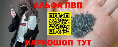 кокаин VHQ Пыть-Ях