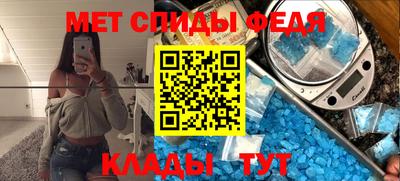 экстази Пугачёв