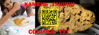кокаин VHQ Пыть-Ях
