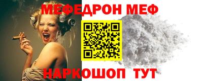 кокаин VHQ Пыть-Ях