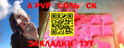 кокаин VHQ Пыть-Ях