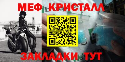 экстази Пугачёв