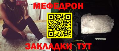экстази Пугачёв