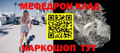 экстази Пугачёв