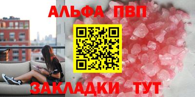 экстази Пугачёв